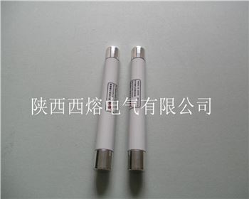 河南互感器上用高壓限流熔斷器